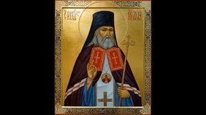 Акафист и молитва  свт. Луке Крымскому/11 июня день памяти святителя Луки.