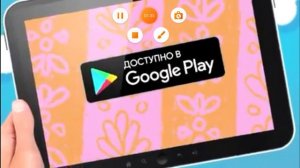 Рекламный блок (Мульт, 02.08.2021)