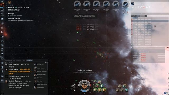 EVE online Cyclone миссии 3 уровня смотреть онлайн