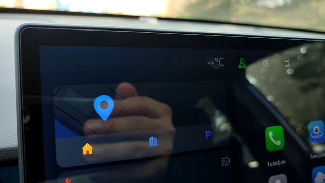 Автоматическое открытие солнцезащитной шторки Jetour Dashing смотреть онлайн