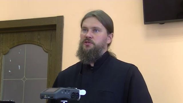 07 2019 11 02 Основы православия. Существенные свойства Божии смотреть онлайн