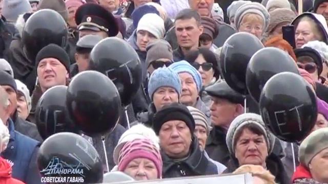 Черное золото с кровью намешано.  Ванино - Советская Гавань.