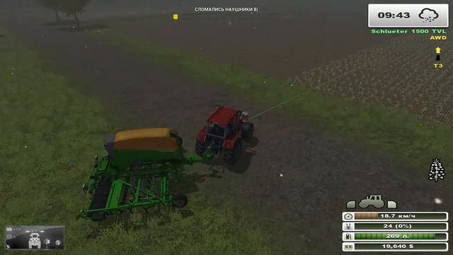 Farming Simulator 2013 + More Realistic ► Стрим #7 - Успеем убрать до града? ◄ Классика смотреть онлайн
