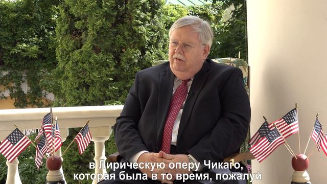 Посол Джон Теффт: физика или история России? смотреть онлайн