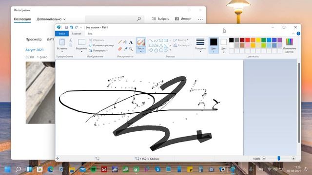 Windows 11. Что нового обновился Paint и Фотографии а дальше что? Ждём большего от Fluent Design. смотреть онлайн