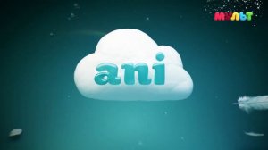 Мульт во время профилактики (20.01.2022)