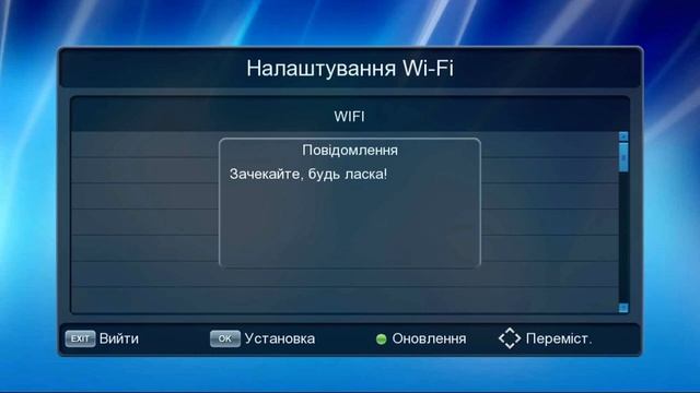 Эфирный приёмник TIGER T2 IPTV 6701: настройка и тест Youtube, IPTV, Megogo смотреть онлайн