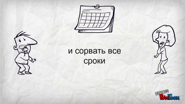 Бумажные пакеты Аврора принт смотреть онлайн