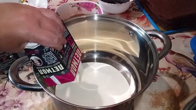 ИСПЕКЛА ТОРТ НА СВОЙ ДЕНЬ РОЖДЕНИЯ // ШОКОЛАДНО -КОФЕЙНЫЙ ТОРТ "МОККО " смотреть онлайн