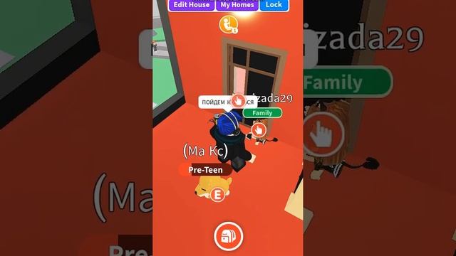 Ищу дочь в адопте #shorts #roblox #роблокс #рекомендации смотреть онлайн