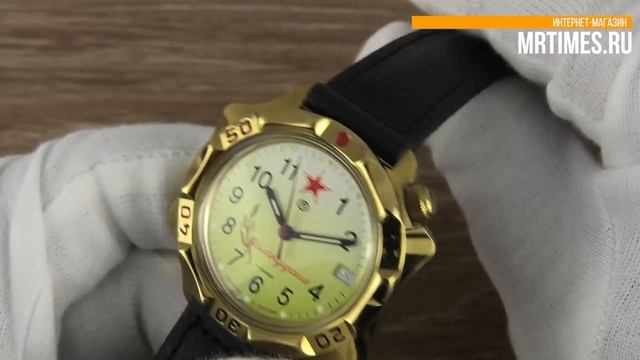 Восток Командирские 539707. Обзор "Командирских" часов от MrTimes.ru смотреть онлайн