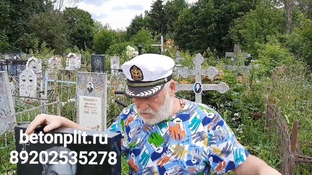 Благоустройство желтыми и красными плитами спустя 4 года! смотреть онлайн