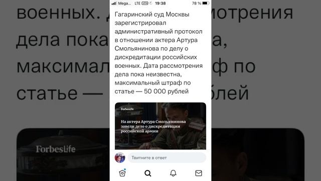 Гагаринский суд Москвы зарегистрировал #москва #суд #заявление смотреть онлайн