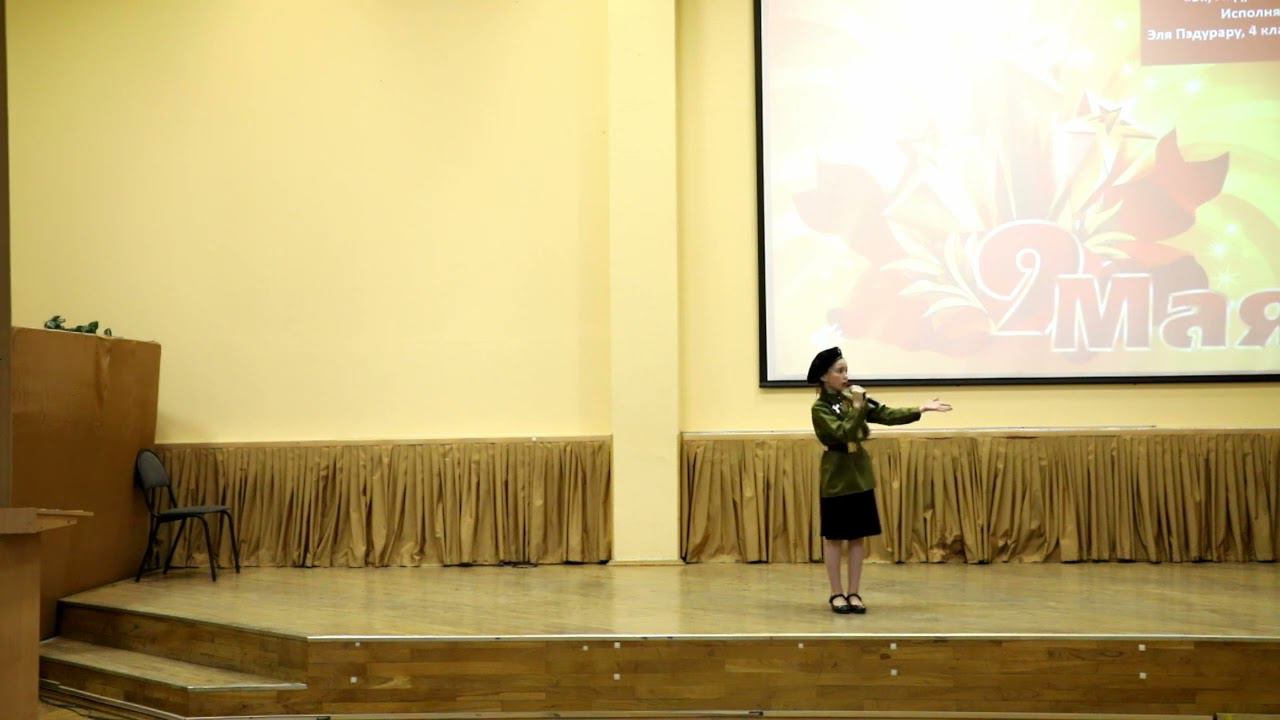 Эх, Андрюша! смотреть онлайн