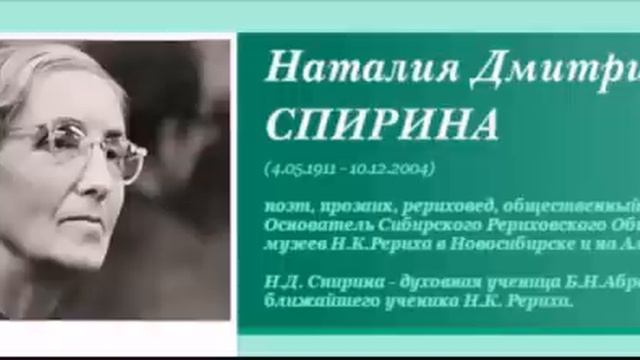 05. Условия существования в тонком мире. Беседы о тонком мире
