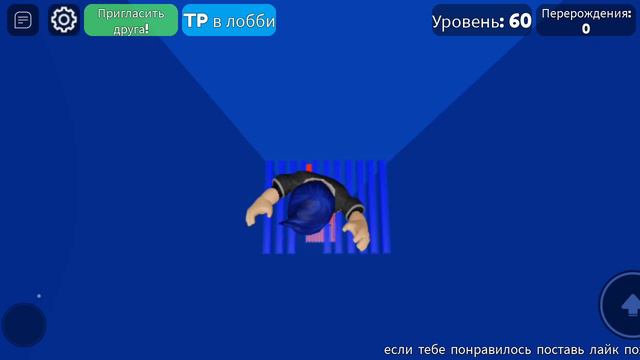 дроооооп😤😡