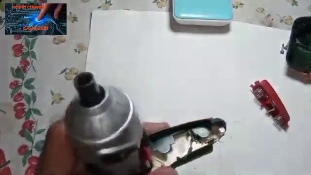 Bosch D-70745 смотреть онлайн