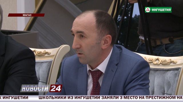 С.Чеботарёв: Ингушетия добилась успехов в социально-экономическом секторе. смотреть онлайн