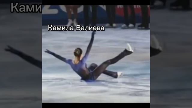 Александра Трусова, Камила Валиева,Анна Щербакова 🥇🥈🥉 смотреть онлайн