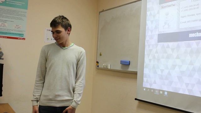 Иванов Федор проект Джава 3 модуль смотреть онлайн