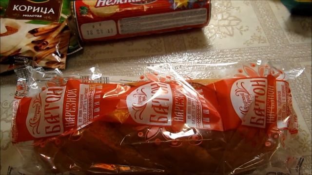 Что мы едим\\Обзор покупочек продуктов\\Магазин Магнит\\город Москва\\ноябрь 2016г смотреть онлайн