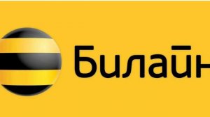 Аппарат абонента выключен или находиться вне зоны действия сети оставьте сообщение после сигнала.