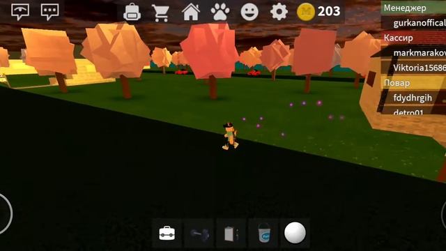 HTF Edge Server / Серия #63 смотреть онлайн