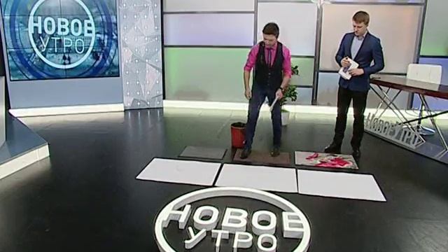 Тест придверных ковриков смотреть онлайн