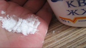 квасцы жженые первый помощник в борьбе с запахом пота