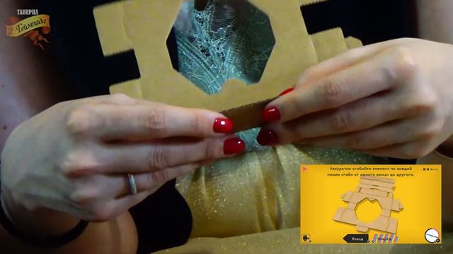 LABOратория - Удочка Toy-Con Nintendo Labo (Часть 1) смотреть онлайн