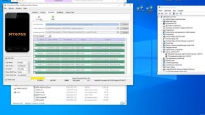 Tecno KF6N Spark 7 Flash firmware/ Смена программного обеспечения . Восстановление «Кирпича».