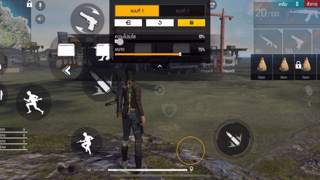 My setting ⚙️ DPI IPHONE 11  смотреть онлайн