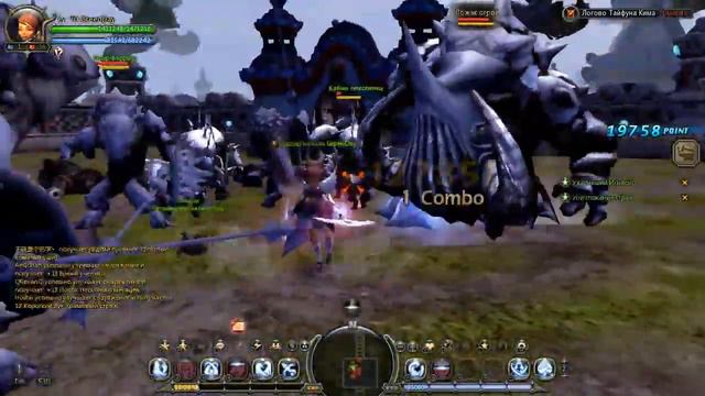 DragonNest 2014 01 16 14 44 39 50 Высшее качество больше смотреть онлайн