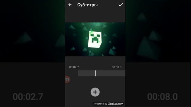 Как сделать заставку для видео на андроиде смотреть онлайн