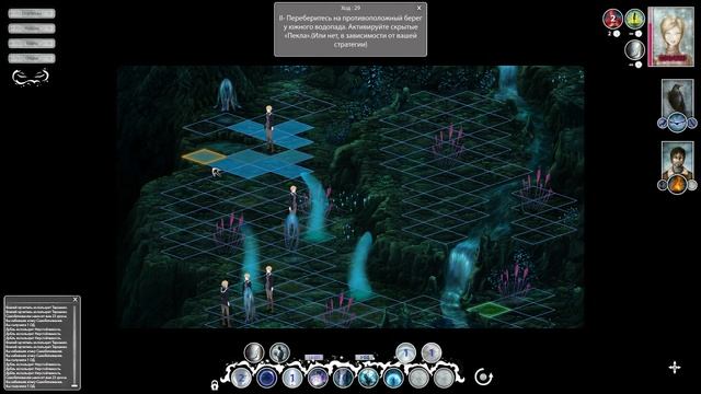 Winter Voices walkthrough part 11 смотреть онлайн