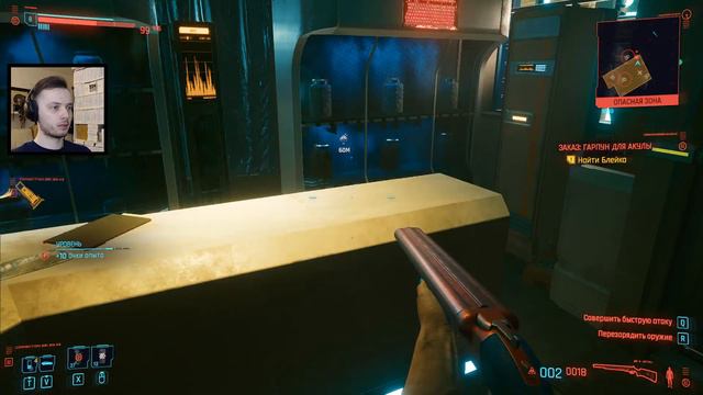 Cyberpunk 2077 ► Прохождение #7.4 ►Два брата акробата 2 смотреть онлайн
