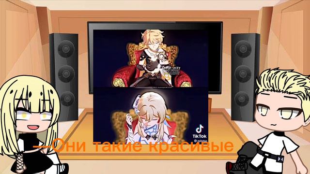 Реакция родителей Итера и Люмин на них Genshin Impakt ( Итер принц бездны)💕Eva💭 смотреть онлайн