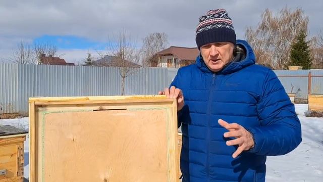 Неочевидная причина "поноса" пчёл смотреть онлайн