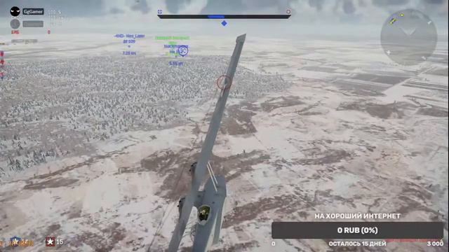 War thunder стрим. Пробую качать авиацию США смотреть онлайн