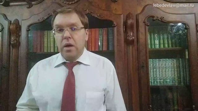 Статья 93 ГК РФ - Переход доли в уставном капитале ООО к другому лицу смотреть онлайн