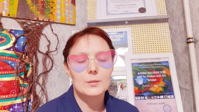 Видео книга "Творчество до и после пробуждения" Глава N1 смотреть онлайн