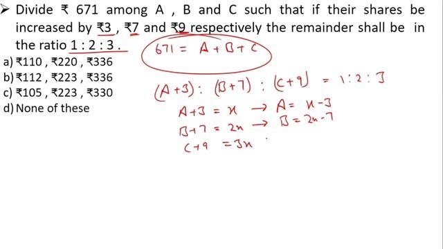 Divide Rs 671 among A , B and C such that if their shares be increased by Rs 3, Rs 7 and Rs 9 resp. смотреть онлайн