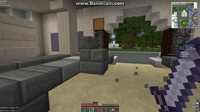 Както нам не везёт на HungerGame Minecraft Mini Game смотреть онлайн