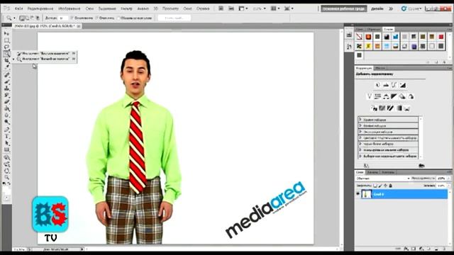 Как убрать фон с картинки в Photoshop CS5 смотреть онлайн