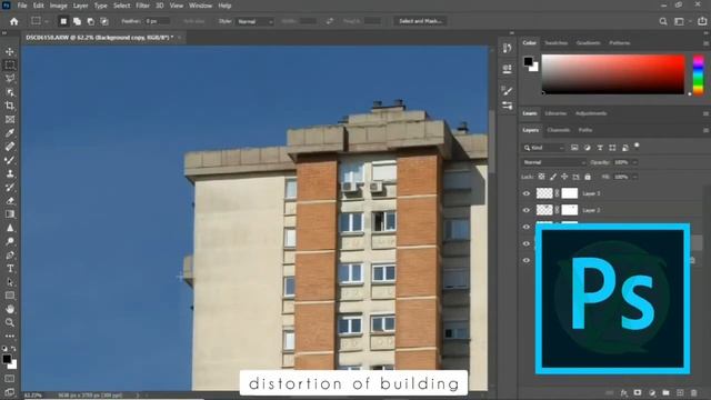 Adobe Photoshop 2020: Distortion of building смотреть онлайн