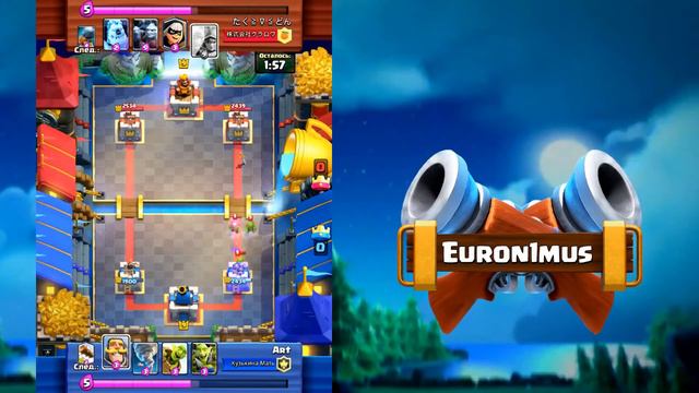 КОЛОДА ДЛЯ 20:0! Clash Royale