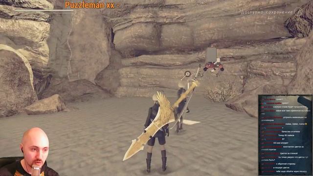 ВОЗВРАЩЕНИЕ В НЬЕР 💕 NIER AUTOMATA смотреть онлайн