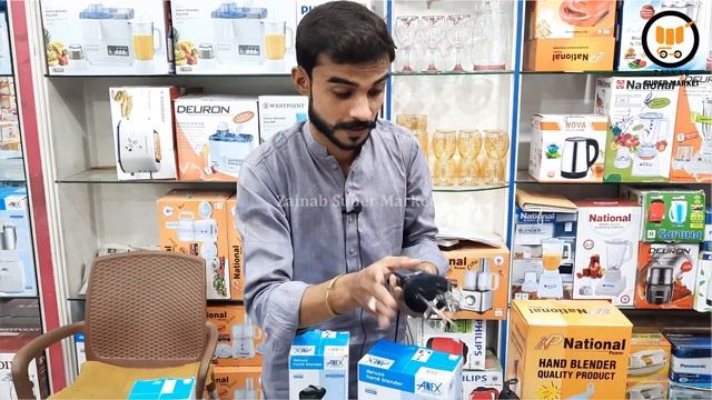 Egg Beater - Pizza and Cake Mixer - Hand Blender | Vegetable Cutter | Zainab Super Market Faisalaba смотреть онлайн