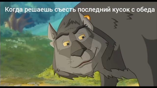 "Иван Царевич и Серый Волк" как смысл жизни смотреть онлайн
