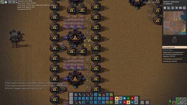 Factorio 0.17 Krastorio #63 Производство конструкций малой плотности смотреть онлайн